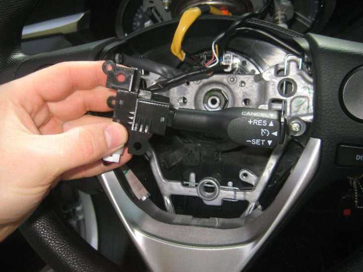 Установка круиз контроля на Toyota Corolla